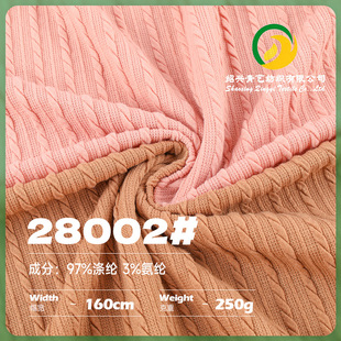 250g�黨����Ứ���� ���޴��ᘿ����� �ﶬë�´�����_������