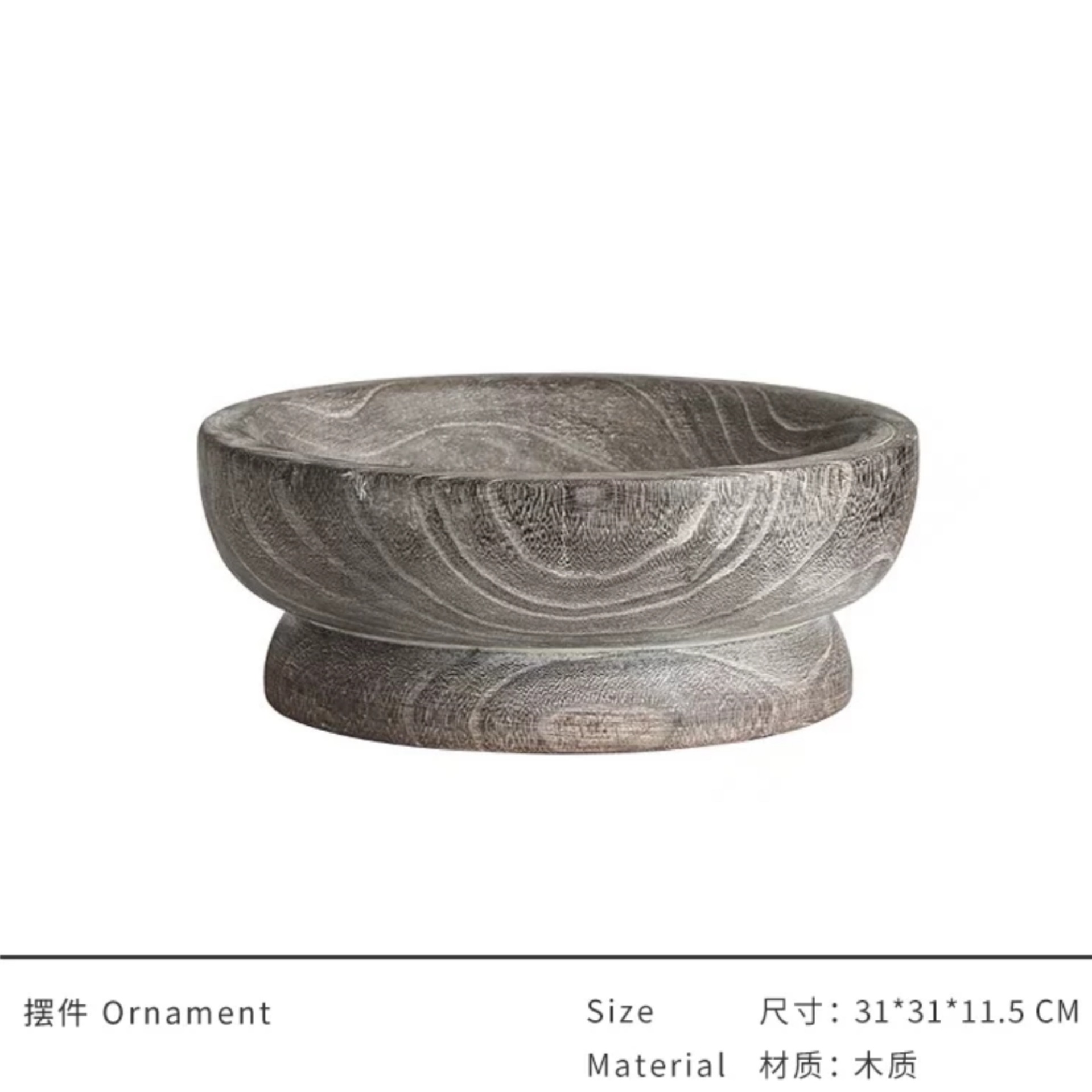 Cuenca de madera en forma de tambor - gris