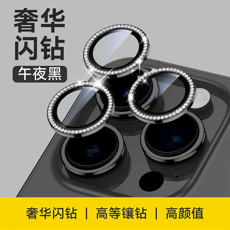 Apple, совместимые линзы, iPhone 15, CCTV камера, 16, iPhone 15 Plus