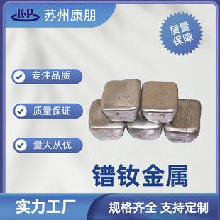 ��S�Ͻ�99%���ϺϽ����� �S�F��ȴ��Բ��ϺϽ����ӄ� 1������ӆ