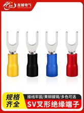SV�䉺�Ӿ�����U�;�����Y���~�����A�^�����^���͉�����늾����^