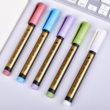 STA斯塔8151金属马克笔彩色油漆笔软头陶瓷绘美术画笔高光马克笔