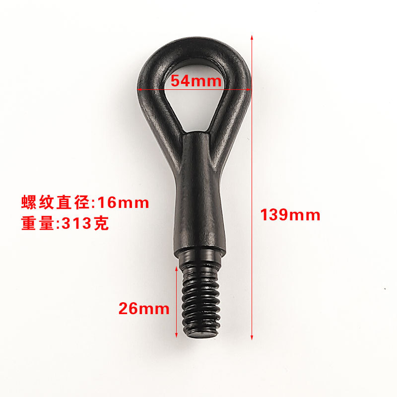 Cross-Border Trailer Hook Suitable for Bmw Bmw 323Ci 325I M5 Z3 72151965186 Tow Hook
