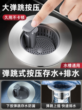 ?�N��ˮ���^�V�Wϴ����ˮ����������w©ˮ�������^�V����ˮͨ��