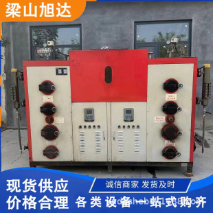 ���������|�w��ȼ������偠t�Bֳ�����l�������I��ˮ� �tȡů