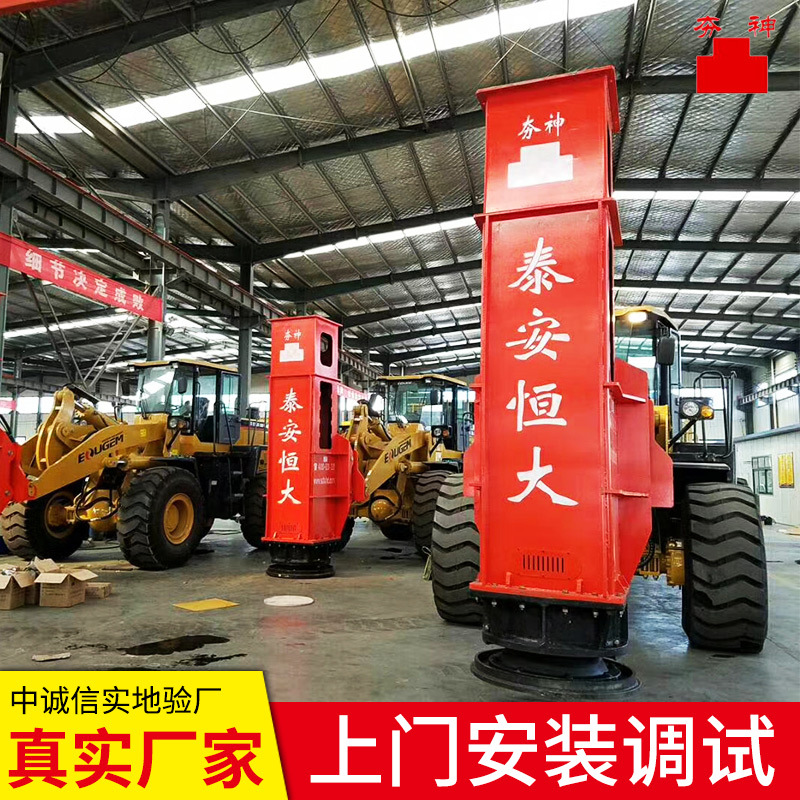 3吨液压夯实机厂家 HC7吨10吨夯锤 挖掘机装载机打夯机强夯机