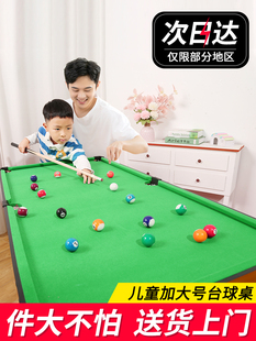 ̨������ͯ����С�������ۯB�������H���҃ȴ�̖��ͥ�����к����