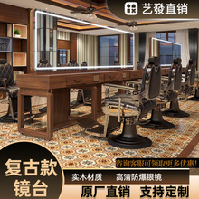 ��ľ��ʿ�͹����^�^�R̨���l��l���R̨���l����l�R��