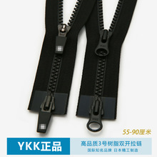 YKK��Ʒ3̖��֬�p�_β��朷��b�����T���p�_�p���^�������L���