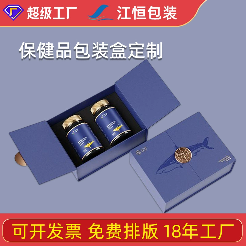 Подгонянная Коробка Упаковки Продуктов Здоровья Лекарственной Медицины Таблетки Кальция Подарочная Коробка Витамина Медицины Пустой Ganoderma Lucidum Порошок Споры Установленная Коробка Подгонянная