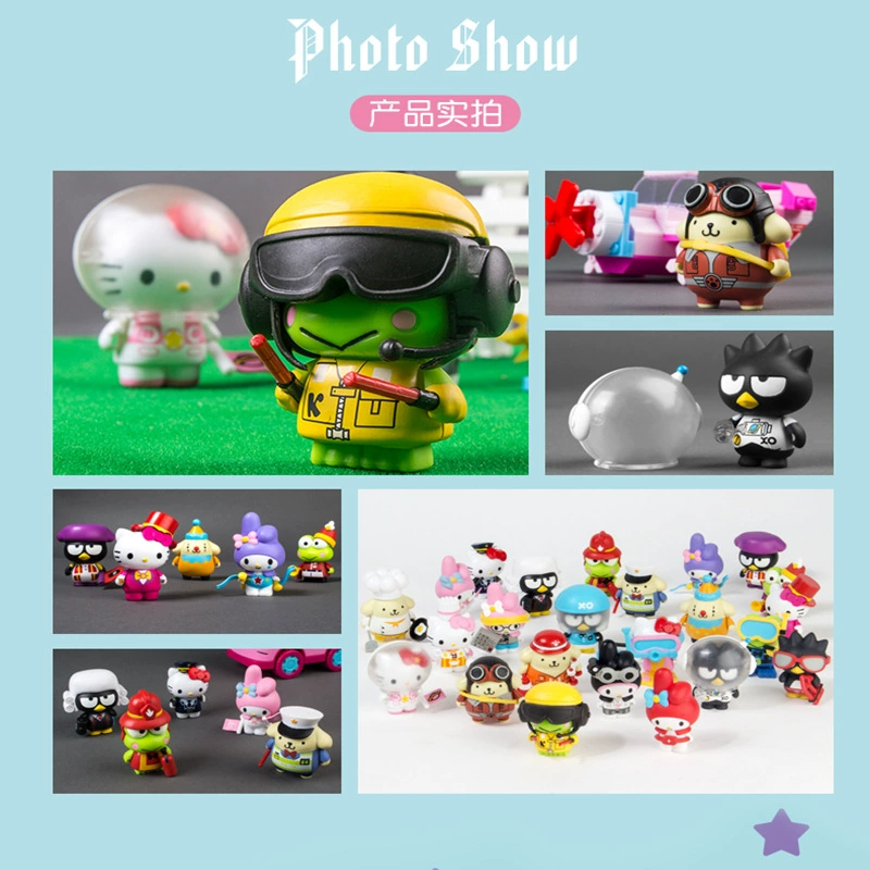 Hello Kitty, hello kitty, commemorative small doll, minifigure, toy, capsule toy