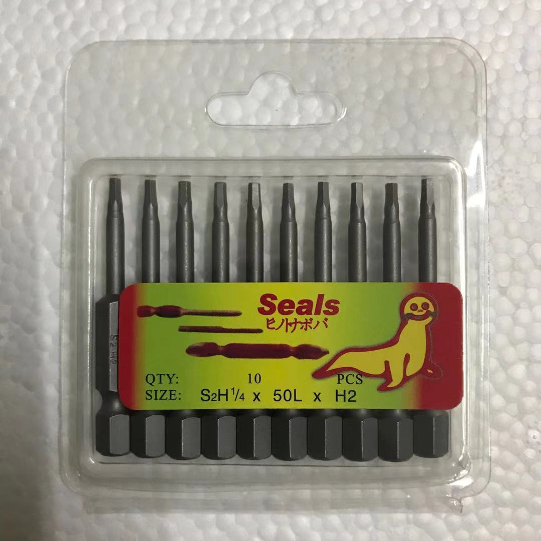 El León de Mar del fabricante de la FUENTE Seals La Boca hexagonal principal 50L 65L 75L 100L 150L 200L del destornillador del aire