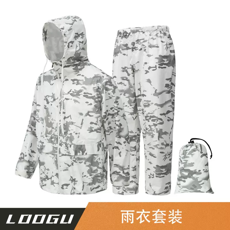 雨衣雨裤套装批发防暴雨户外骑行垂钓分体式轻便雨衣分体防雨罩