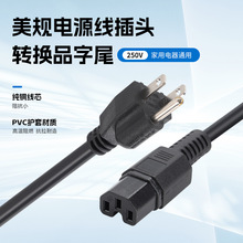 ��Ҏ�Դ�����^�D�QƷ��β�͸ߜ���X�����B�w���~���^