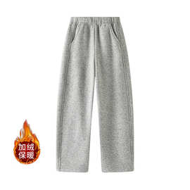 高级感加绒羊毛裤子高腰显瘦窄版直筒弯刀裤女冬小个子保暖澳毛裤