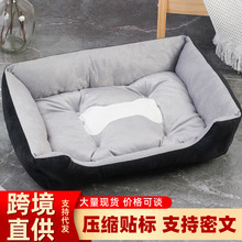 �羳���C������ů���ﹷ�C؈�C���|�ӹ���؈��|�ӹ��C����|��