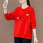 圆领套头女士定做卫衣