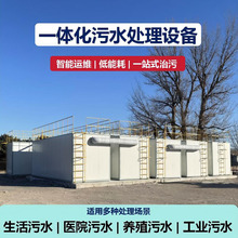 һ�w����ˮ̎�������O�� �r���l�������ˮ̎���b��