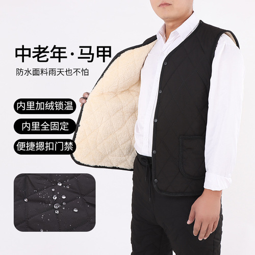 Men's Father Fleece Lined Warm Middle-Aged Large Size Vest with Pockets for Men and Women Short-Sleeve Vest