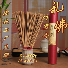 �S��ֱ�N �������̴��Y������ ��Ȼؔ�����ݰ�ؕ�� ����