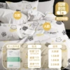 Disposable four-piece set [AB Happy Cat] Collect and order to get a free compressed towel *15