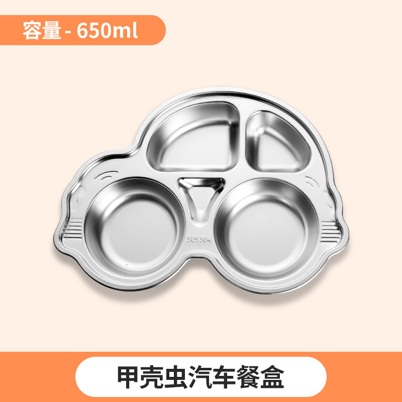 316L 비틀 디너 플레이트(실리콘 흡입 컵 포함) - 블루