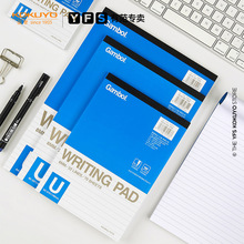 国誉草稿本Gambol空白纸笔记本子拍纸本草稿纸横线方格创意手帐