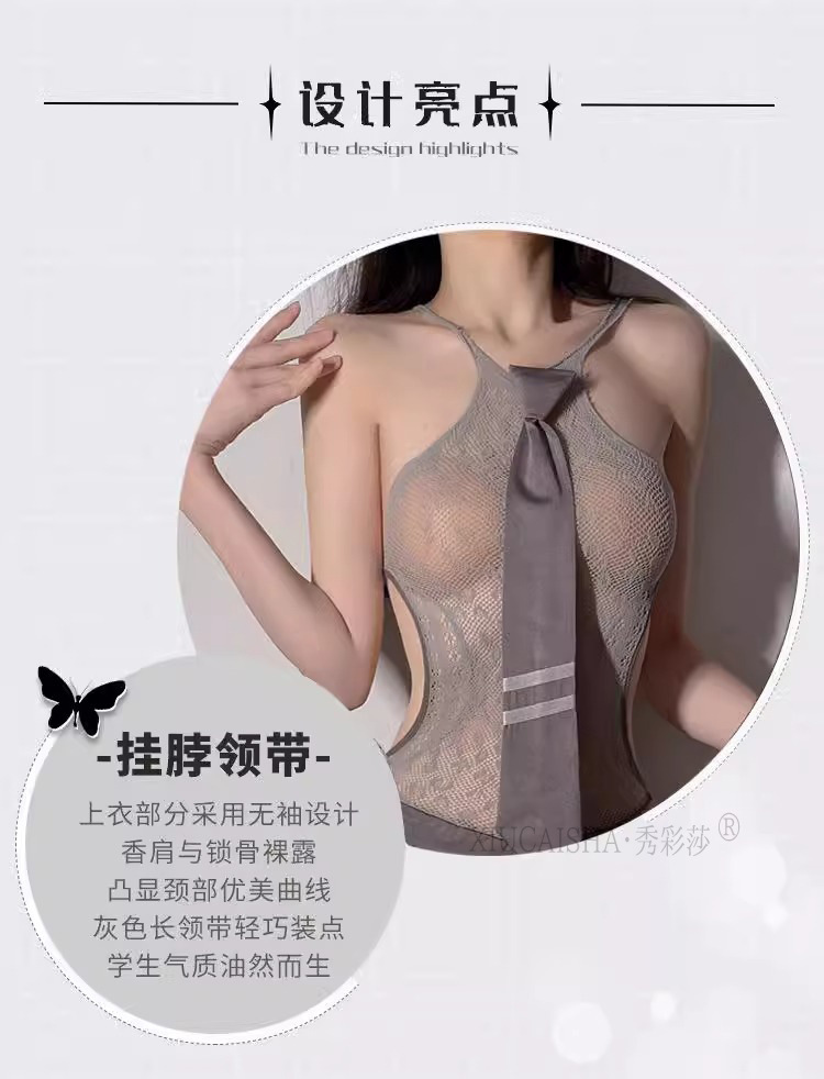 JK Uniform Roleplay Lingerie Set with Tie, Skirt Dress and Stockings in Grey — detail image 4