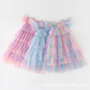 Rainbow skirt, children's nail sequins, dress for princess, tutu skirt