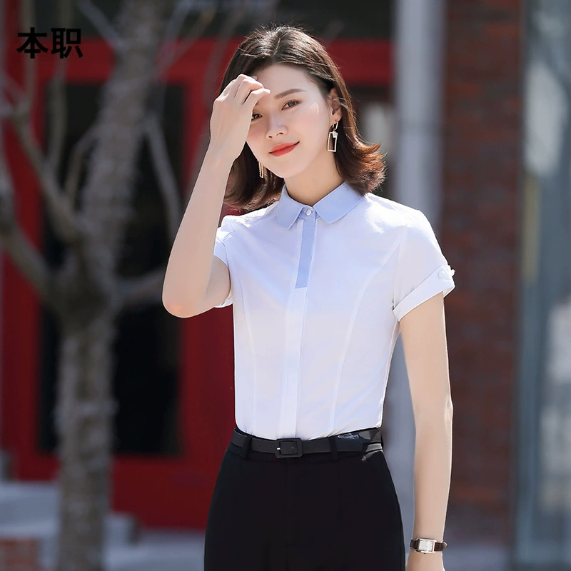 [Полосатая поездка] Профессиональная белая рубашка с короткими рукавами Летняя рабочая одежда на стойке регистрации отеля