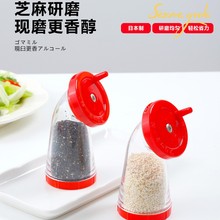 �ձ��M��֥������ĥ������ƿ�ք����D�������������˜���������