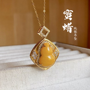 Natural Chicken Oil Yellow Beeswax Gourd Pendant Raw Mineral Genuine S925 Sterling Silver Inlaid Square Ready Stock Wholesale Holiday Gift
