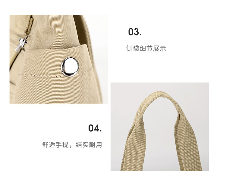 Colorful Fox large-capacity tote bag, a simple Japanese single-shoulder bag for women, a multi-layered computer bag for commuting to work undefined