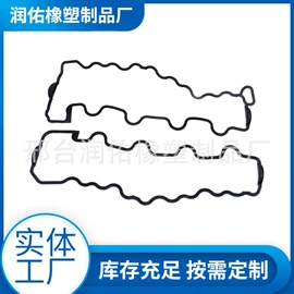 气门及部件;进气歧管;库存汽摩配件