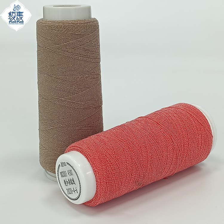 服装绕扣线 热熔绕扣线批发 衬衫绕扣线厂家批发纺车悠悠色卡可选