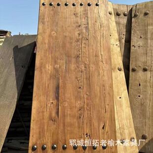 �L��ľ���̨����ľ���匍ľ����L�������f�T������ľ�T��