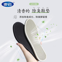 ��녷���Ь�|��ʿ����͸��Ů�����������_܊Ӗ��Ь�|�ļ����l