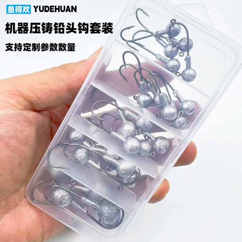 루어낚시 지그헤드 바늘 민물 바다낚시 중량별 세트