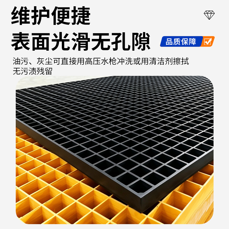 光伏检修走道板污水池盖板洗车房排水抗压排水格栅玻璃钢网格板