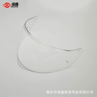 Compatible with LS2 FF820 RAPID Dəbilqə (Kaska) aksesuarları - ff820-transparent