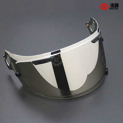 Color-Changing, Anti-Fog, Suitable for – Dəbilqə (Kaska) aksesuarları - rx7x-aurora-silver