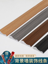 �ҕ������߅���bl��ľ�yɫ�T�׾�pvc��������������߅��