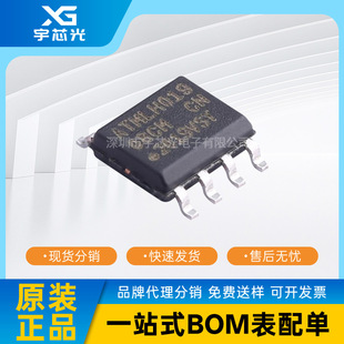 AT24C08C-SSHM-T SOP-8 �zӡ08CM I2C����EEPROM�惦оƬ ԭ�b�F