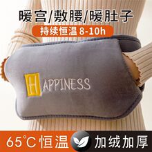 늟�ˮ�������ɐ�ů�֌����ʽů���ጚë�qů��ůˮ���ɲ�ϴ