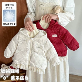 童套装;童羽绒服;童裤