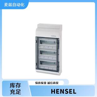 HPL2000133 ��늰� ��|�Ӿ��� �� �hɭ HENSEL 68000205