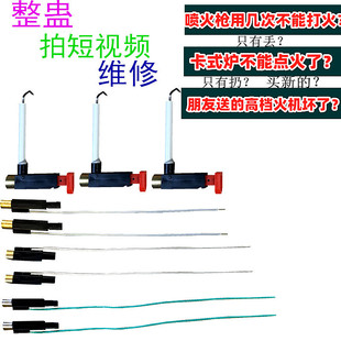 ������ ���C�������մɉ�늷����c����� ��ʽ�t�������