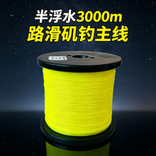 3000�װ븡ˮ��������·����ឌ����~���hͶ��Ư��ĥ���������ﾀ