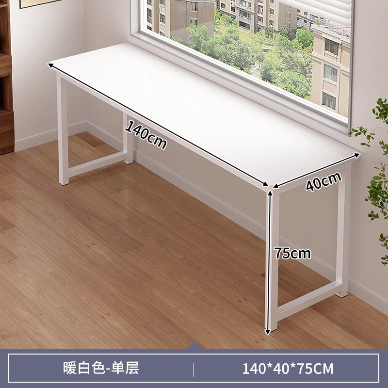 Escritorio para estudiantes doble simple escritorio doméstico alquiler simple escritorio de computadora contra la pared pequeño escritorio de oficina estrecho