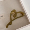 Big, green, 12cm
